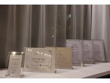 メンテ(MENTE)/当店全メニュー資格を取得済み