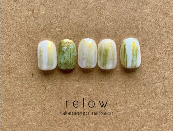 リロウ(relow)/ワンカラー×水彩