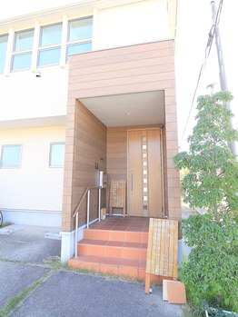 整体院 恵み 名古屋北院/外観【整体院恵み名古屋北院】