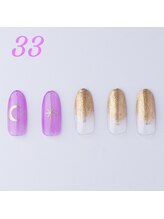 はあとねいる 大船店/ハンド定額デザインNo.２９