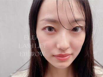 エルア 岡山店(elua)/まつ毛パーマ/パリジェンヌ