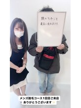 メンズビオ 神戸三宮店/