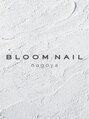 ブルームネイル ナゴヤ 伏見店(BLOOM NAIL nagoya)&nbsp;ブログ スタッフ