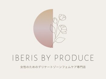 イベリス バイ プロデュース 町田店(Iberis by Produce)/Iberis町田店【町田/町田駅】