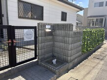 ルチュの雰囲気（サロンの外観★一軒家になります。Googleマップでお越し下さい。）