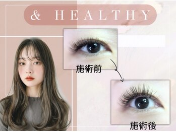 ルルラッシュ 堀江(LuLu lash)/『まつ毛パーマ×マツエク』堀江