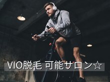 ビープランニング(B-PLANNING.)/メンズ【VIO脱毛】可能◎サロン