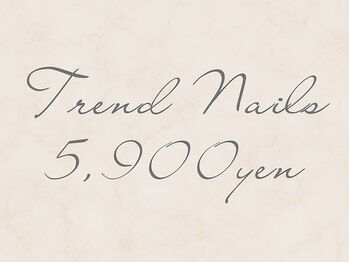 イヴ 新浦安店(Eve)/HAND☆定額デザインネイル¥5900