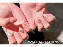 マルニ コトブキ(MARUNI KOTOBUKI)/シンプルコース