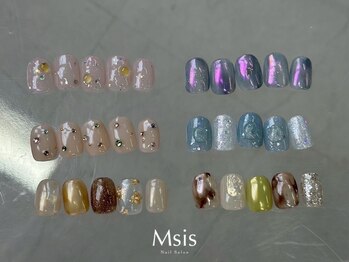 エムシス 夙川店(Msis)の写真/今年は【マグネットコース¥6600】でキラッとお洒落な指先へ◇丁寧なカウンセリングで初心者様も安心♪