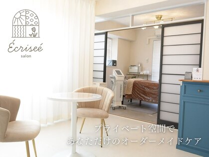 サロン エクリゼ(salon Ecrisee)の写真