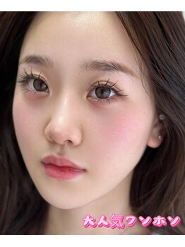 ジンオーヴァ トウキョウラッシュ(JINGOVA Tokyo Lash)/ワンホン