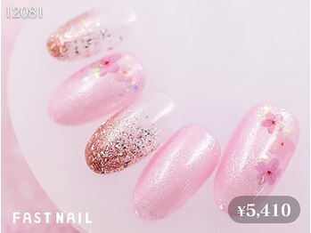 ファストネイル 荻窪駅前店(FAST NAIL)/春ネイル/フラワーネイル/桜