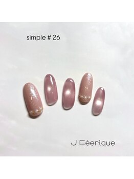 ジェイフェリーク(J Feerique)/シンプルデザイン #26