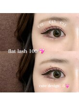 バニーアイズ 博多店(Bunny eyes)/フラットラッシュ100本