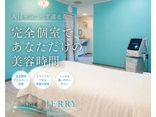 ジェリー(JERRY)の雰囲気（全メニュー男性対応◎スキンケアのやり方等ご質問も大歓迎です♪）