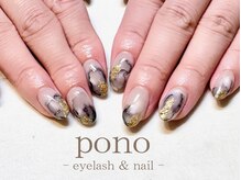 ポノ(pono)/ニュアンスネイル/インクネイル
