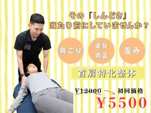 エンパム