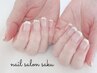 【初回オフ無料】Hand◆ガラスフレンチ(カラーベース)¥13200/パラジェル