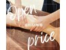 【OPEN記念】サクッと疲労回復♪自由に選べる組合せ5種60分/￥6500→￥5700