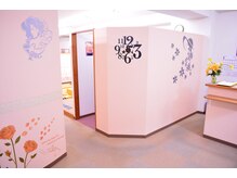 スーパースリムダイエット茅ヶ崎 茅ヶ崎整体院/入口、待合室から #茅ヶ崎エステ