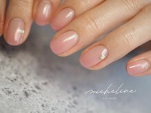 ミシュリーヌ(micheline.)/うるうるグラデーションネイル