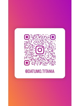 ティターニア(Titania)/Instagramはこちらから♪