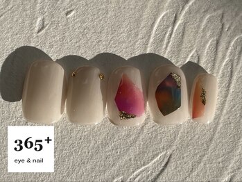 サンロクゴプラス(365+)/