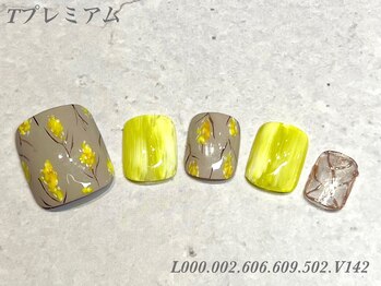 べリンダ 高崎店(BELINDA)/フット定額プレミアムコース