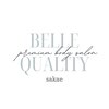 ベルクオリティ サカエ(BELLE QUALITY sakae)のお店ロゴ