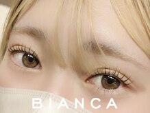 ビアンカ 名駅店(Bianca)/まつげパーマ￥4400/上下￥5500