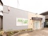 【耳つぼコース会員様限定】耳つぼ施術