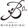 ビナシス(BINASHISU)のお店ロゴ