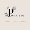 プルトアのお店ロゴ