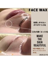 ミスズ(MISUZU)/フェイスワックス