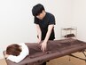 初回【腰痛/骨盤矯正/骨盤調整】筋膜リリース整体　45分　7700円→5500円