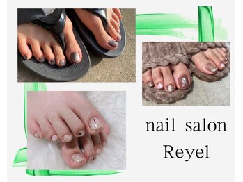 リエル(Reyel)の写真/【足元まで抜かりなくキレイを！】シンプル系～トレンドまで何でもお任せ下さい☆角質ケアとセットも◎