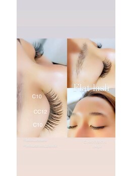 ラシア アイラッシュアンドネイル(Lasia)/フラットラッシュ160本