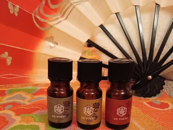 庵スパ フクオカ(庵SPA FUKUOKA)/庵SPA　FUKUOKA【福岡/博多】