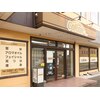コロン(CoRon)のお店ロゴ