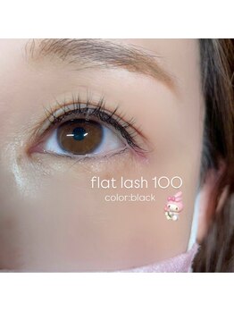 まつげエクステ アンド スクール アンド エステ プティーティドゥール(Putih Tidur)/眉毛/まゆげ/美眉スタイリング