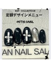 ヴァンネイルサロン 本厚木(VAN NAIL SALON)/当店大人気定額デザイン