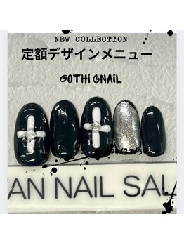 ヴァンネイルサロン 本厚木(VAN NAIL SALON)/当店大人気定額デザイン