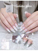 アイスリン(Aislinn)/