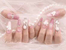 プティネイル(Puti Nail)
