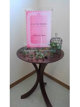 ユララ(Yurara)/【内観】