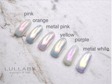 ララバイ 銀座並木通り店(LULLABY)/ドリームパウダー♪1本110円