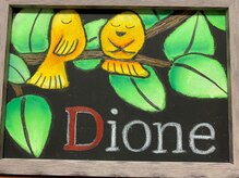 ディオーネ 大府店(Dione)の雰囲気（このマークが目印です！！）