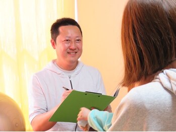 整体院 松(MATSU)/