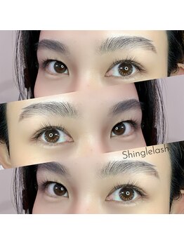 ベラルーナ 那覇おもろまち店(Bella Luna)/シングルラッシュ